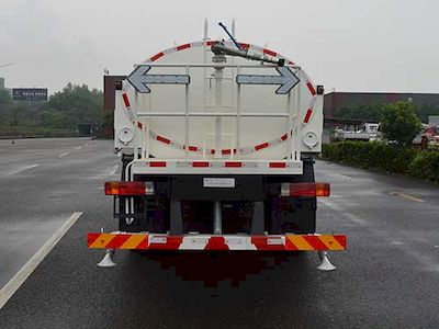 Qinhong  SQH5182GSSA6 Sprinkler truck