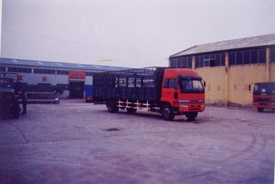 Tongyada  STY5160CLX Grate type transport vehicle