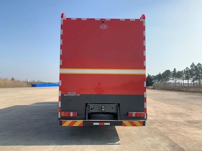 Chuanxiao brand automobiles SXF5142TXFQC12WC Equipment fire truck