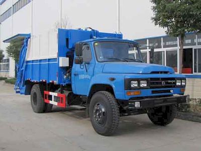 Yandi  SZD5100ZYSE4 Compressed garbage truck