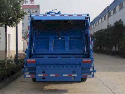 Yandi  SZD5100ZYSE4 Compressed garbage truck