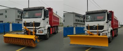 Wanglongwei  WLW5250TCXSXW Snowplow