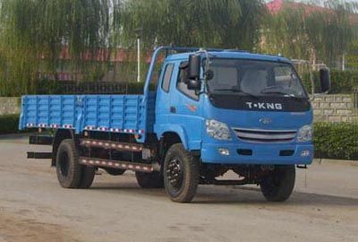 Ouling  ZB1090TPF9S Truck