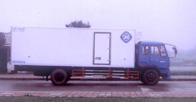 Feiqiu  ZJL5121XLCA Refrigerated truck