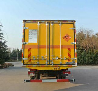 Chunxing  ZZT5160XYN5 Fireworks and firecrackers special transport vehicle