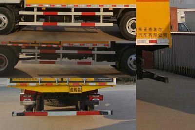 Chunxing  ZZT5160XYN5 Fireworks and firecrackers special transport vehicle