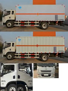 Chunxing  ZZT5160XYN5 Fireworks and firecrackers special transport vehicle