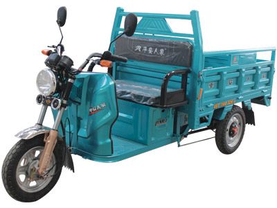 Ping An Home  ADT1500DZH4 Electric tricycle