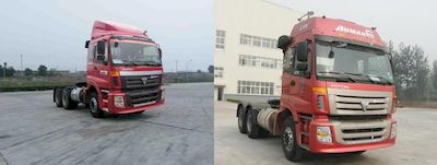 Ouman  BJ4253SNFKB8 Semi trailer tractor