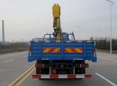 Foton  BJ5133JSQ1 Vehicle mounted lifting and transportation vehicle