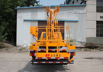 Jingtan  BT5065JGKJL163 High altitude work vehicle