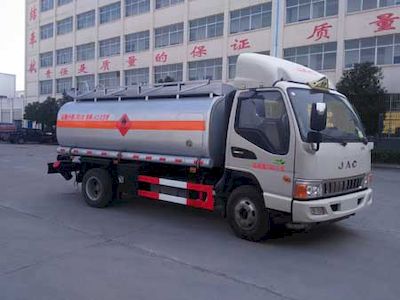 Chufei  CLQ5071GJY5HFC Refueling truck