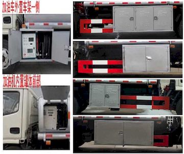 Chufei  CLQ5071GJY5HFC Refueling truck