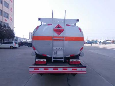 Chufei  CLQ5071GJY5HFC Refueling truck