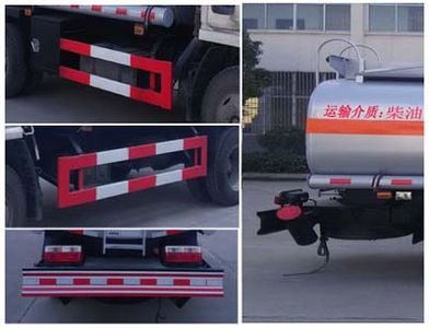 Chufei  CLQ5071GJY5HFC Refueling truck