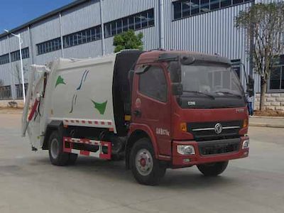 Chusheng  CSC5082ZYS4 Compressed garbage truck