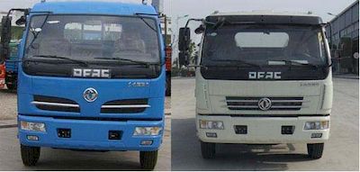 Chusheng  CSC5082ZYS4 Compressed garbage truck