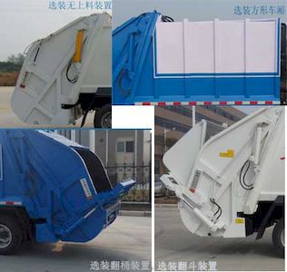 Chusheng  CSC5082ZYS4 Compressed garbage truck