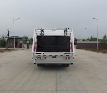 Chusheng  CSC5082ZYS4 Compressed garbage truck