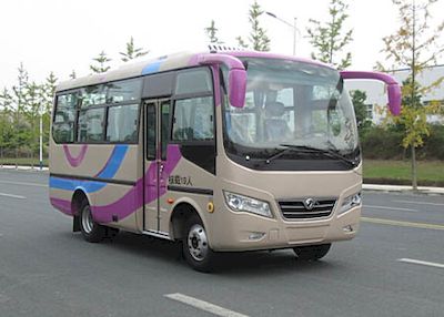 Dongfeng EQ6608LTVcoach