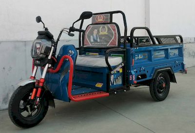 Fengshou  FS1500DZHB Electric tricycle