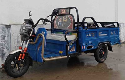 Fengshou  FS1500DZHB Electric tricycle