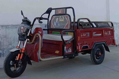 Fengshou  FS1500DZHB Electric tricycle