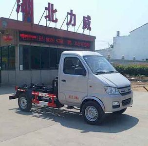 Zhongqi Liwei brand automobiles HLW5037ZXX5SC detachable container garbage collector 