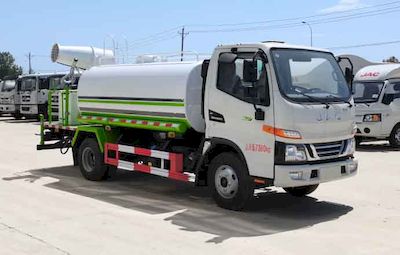 Haotian Xingyun  HTX5071TDYL6 Multi functional dust suppression vehicle