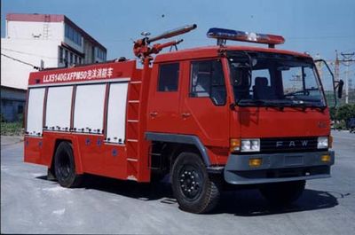 Tianhe  LLX5140GXFPM50ZD Foam fire truck