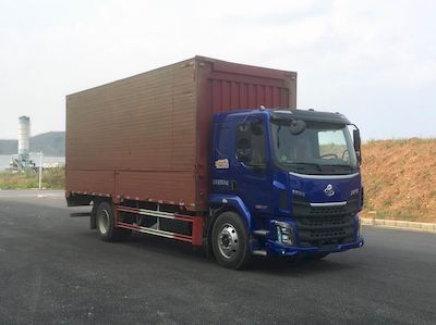 Chenglong  LZ5180XYKM3AC2 Wing opening box car