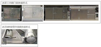 Qixing  QXC9401GYY Aluminum alloy oil transport semi-trailer