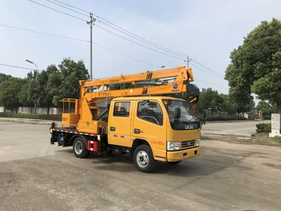 Runzhixing  SCS5041JGKEQBDD High altitude work vehicle