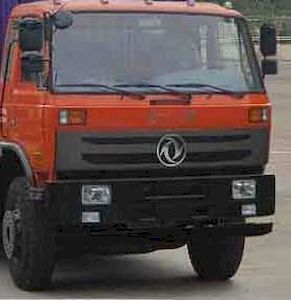 Runzhixing  SCS5251GSSE Sprinkler truck