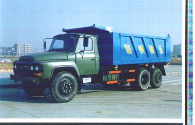 Chi Le  SGZ3141 Dump truck