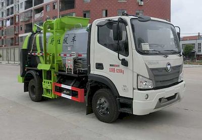 Huahuan brand automobiles TSW5080TCAB6 Kitchen waste truck