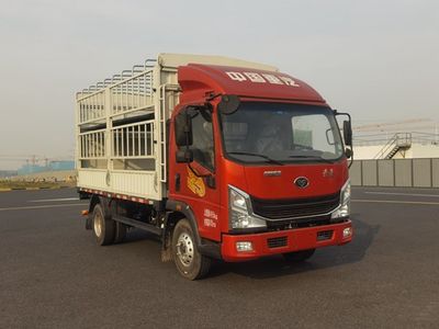 Haoman  ZZ5048CCYG17FBC Grate type transport vehicle