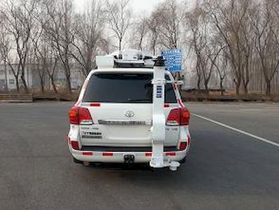 Zaitong  BZT5036XTX Communication vehicle