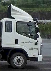 Jiefang Automobile CA5044XLCPK26L2R5E5 Refrigerated truck