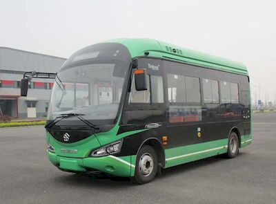 Guangtong Automobile CAT6680CRBEVT1 Pure electric city buses