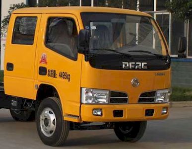 Cheng Liwei  CLW5040TBAD4 Moving homework truck