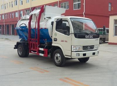 Cheng Liwei  CLW5070TCAE5 Kitchen waste truck