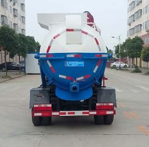 Cheng Liwei  CLW5070TCAE5 Kitchen waste truck