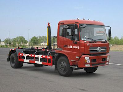 Cheng Liwei  CLW5160ZXXD4 detachable container garbage collector 