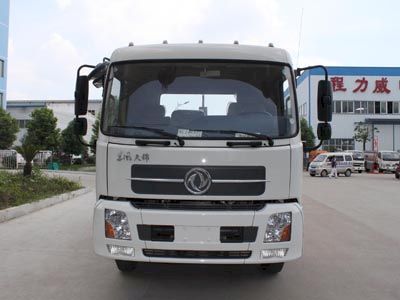 Cheng Liwei  CLW5160ZXXD4 detachable container garbage collector 