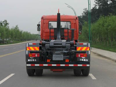 Cheng Liwei  CLW5160ZXXD4 detachable container garbage collector 