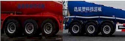 Gudemei  GDM9401GFL Low density powder material transportation semi-trailer