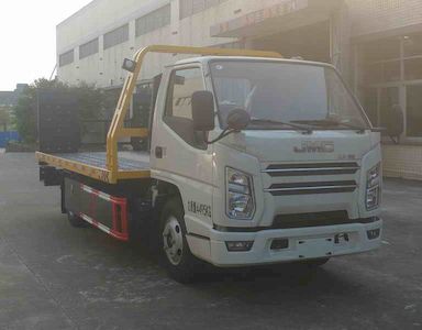 Shengbao  GSB5040TQZJLP6 Obstacle clearing vehicle