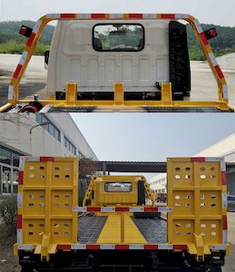 Shengbao  GSB5040TQZJLP6 Obstacle clearing vehicle