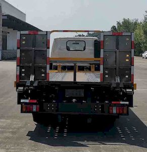 Shengbao  GSB5040TQZJLP6 Obstacle clearing vehicle